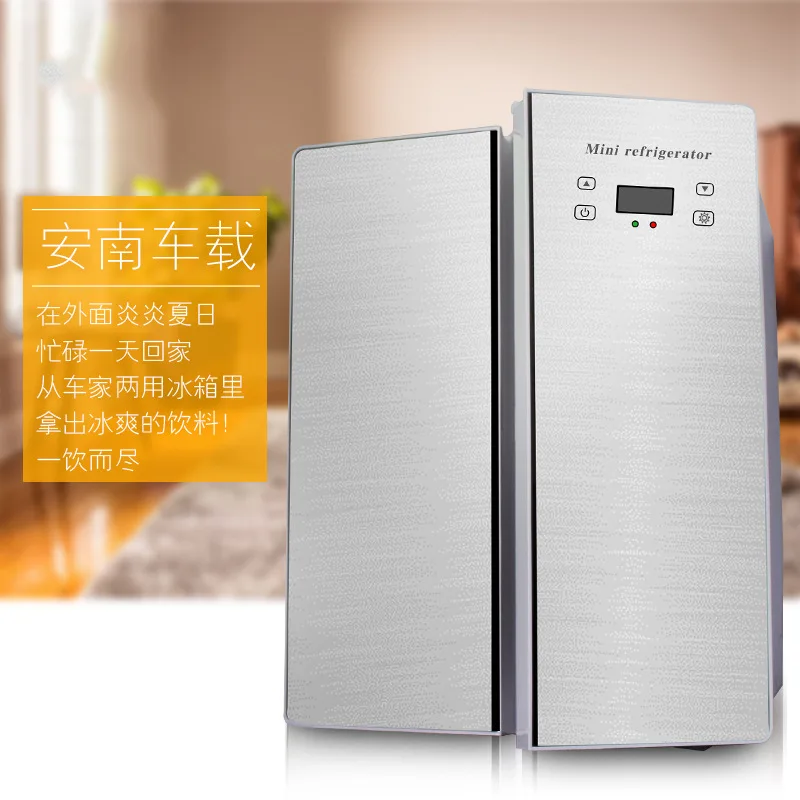 Car small refrigerator car home dual-use refrigerated fresh-keeping mini double-open refrigerator dormitory portable
Car small refrigerator car home dual-use refrigerated fresh-keeping mini double-open refrigerator dormitory portable