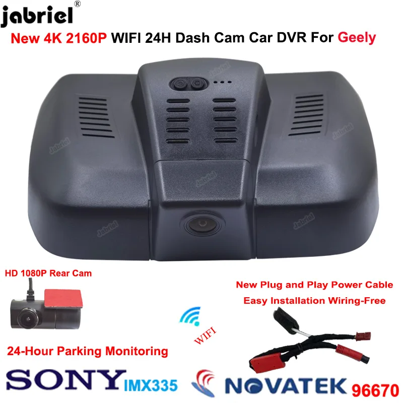 Plug and Play Wifi 4K Dash Cam Front and Rear Camera For Geely Monjaro Xingyue KX11 L 2021 2022 2023 Car DVR 24H Video Recorder
Plug and Play Wifi 4K Dash Cam Front and Rear Camera For Geely Monjaro Xingyue KX11 L 2021 2022 2023 Car DVR 24H Video Recorder