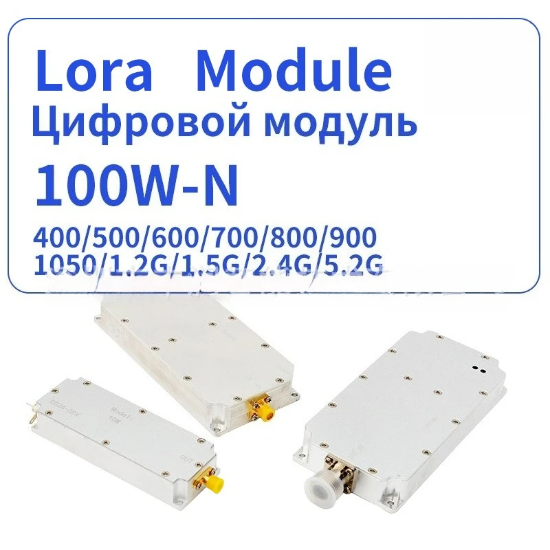 Модульный циркулятор гана, 50 Вт, 100–6200 МГц, модульный циркулятор гана, 700–1000 МГц, 1,2G 
Модульный циркулятор гана, 50 Вт, 100–6200 МГц, модульный циркулятор гана, 700–1000 МГц, 1,2G