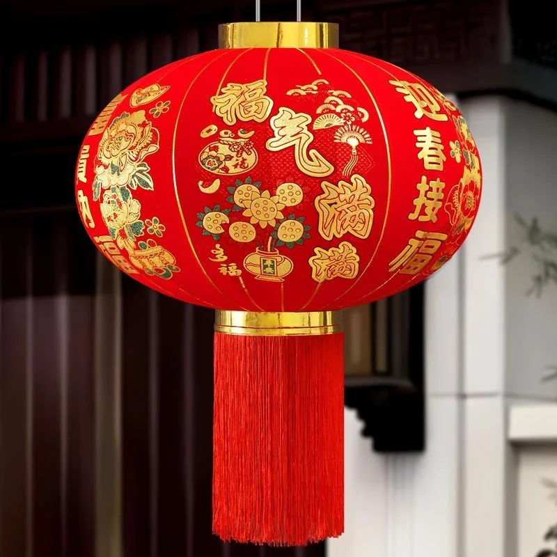 Red Lantern Decorative Hanging Lights Rural Style Flocking Material New Year Decoration Pair for Balcony Entrance 2026 New Model
Red Lantern Decorative Hanging Lights Rural Style Flocking Material New Year Decoration Pair for Balcony Entrance 2026 New Model