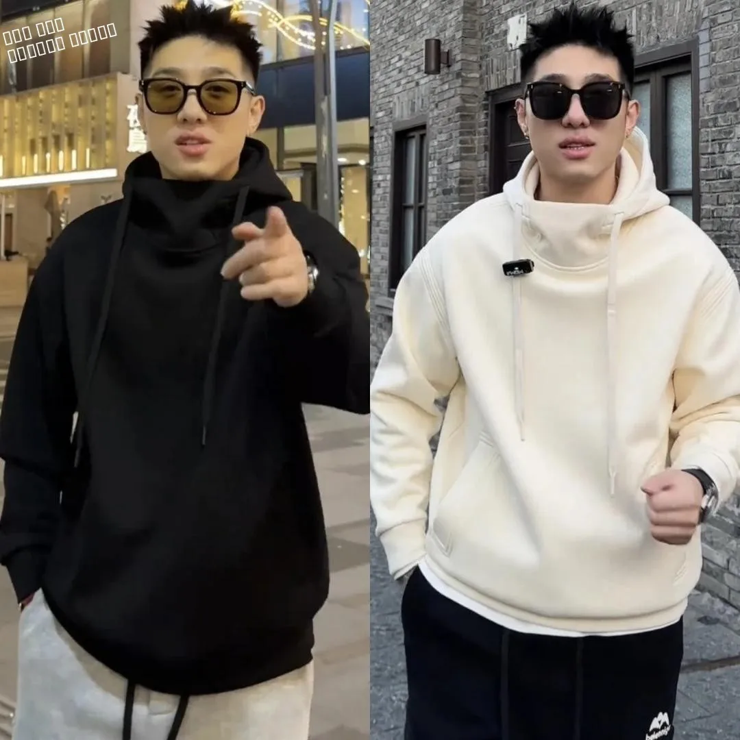 Мужская толстовка с флисовой подкладкой, оверсайз, с высоким воротником, модная, с цветными вставками на плечах, длинными рукавами, повседневная, в стиле кэжуал
Мужская толстовка с флисовой подкладкой, оверсайз, с высоким воротником, модная, с цветными вставками на плечах, длинными рукавами, повседневная, в стиле кэжуал