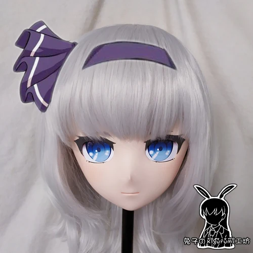 (RB299)Handmade Female/Girl Resin Japanese Cartoon Character Anime Cosplay Kigurumi Mask Crossdress Transgender Doll Mask
(RB299)Handmade Female/Girl Resin Japanese Cartoon Character Anime Cosplay Kigurumi Mask Crossdress Transgender Doll Mask