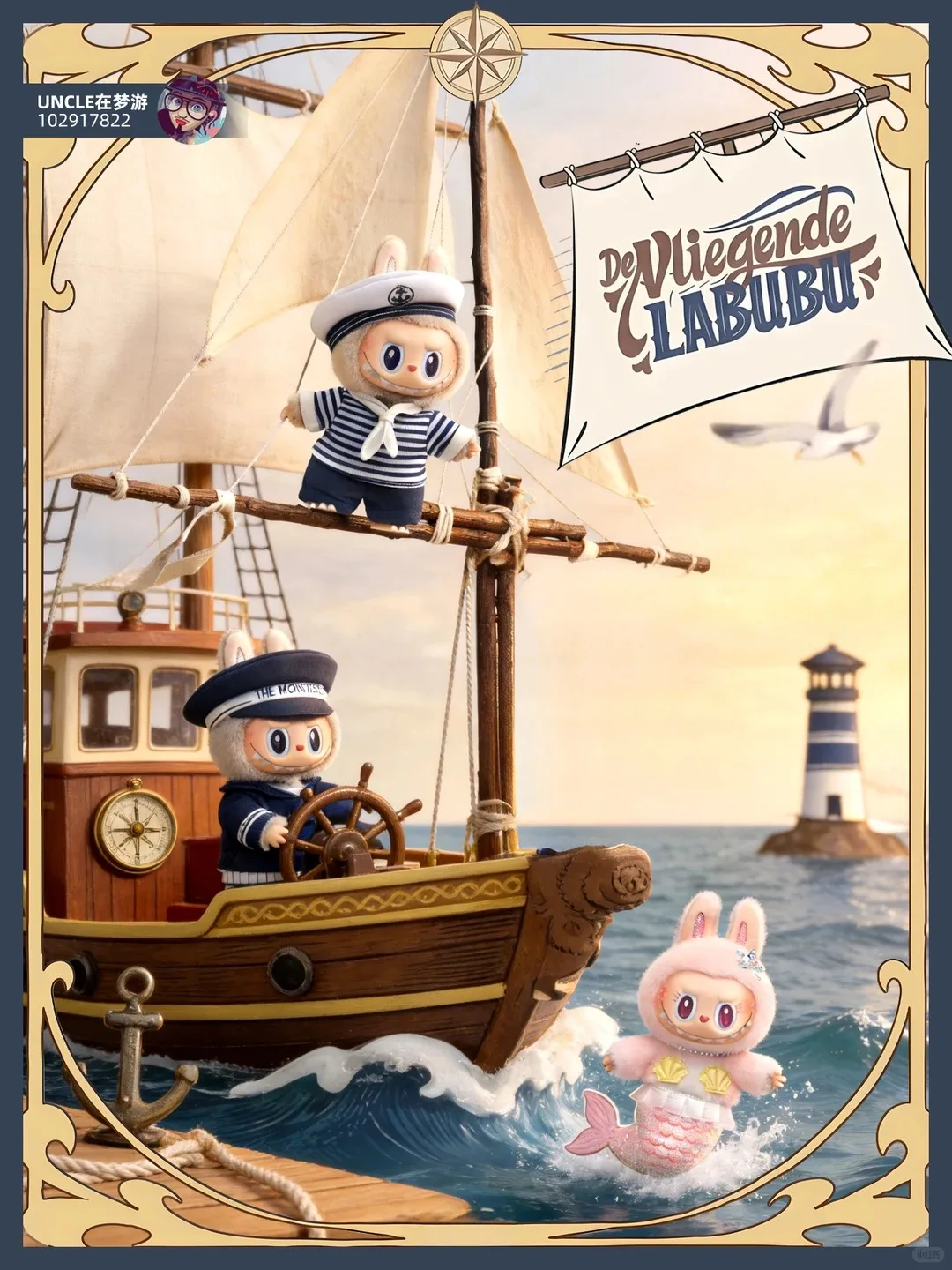 New Original POP MART THE MONSTERS Devliegende LABUBO Sailor Captain Mokoko Mermaid Rubber Minky Wall Art Creative Home Decor
New Original POP MART THE MONSTERS Devliegende LABUBO Sailor Captain Mokoko Mermaid Rubber Minky Wall Art Creative Home Decor