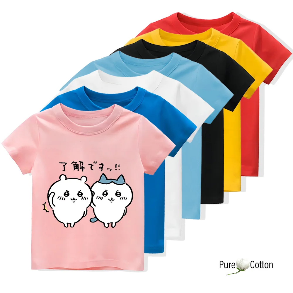 Простой милый детский топ Gee and small eight с рисунком из мультфильма, удобная свободная стильная легкая в упражнениях, ru
Простой милый детский топ Gee and small eight с рисунком из мультфильма, удобная свободная стильная легкая в упражнениях, ru