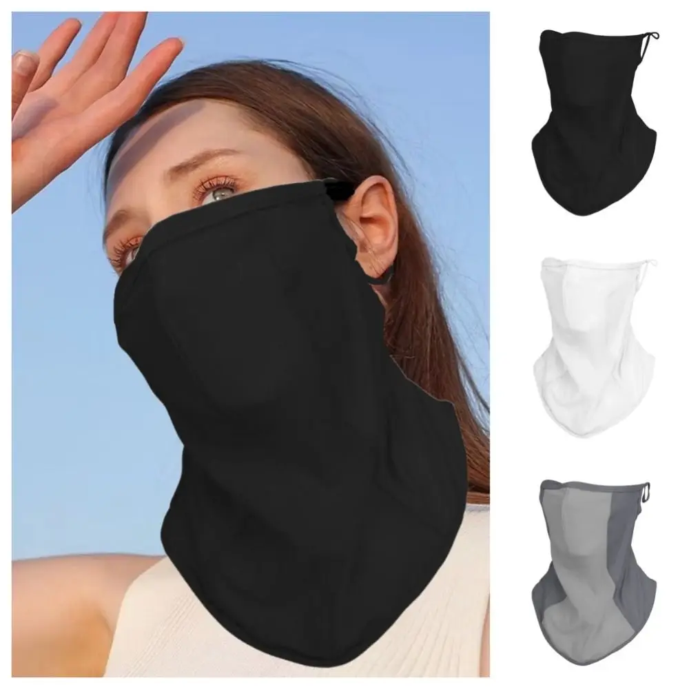Ice Silk Ice Silk Face Scarf Mesh Sun Protective Breathable Face Mask Comfortable Thin Summer Sunscreen Mask
Ice Silk Ice Silk Face Scarf Mesh Sun Protective Breathable Face Mask Comfortable Thin Summer Sunscreen Mask