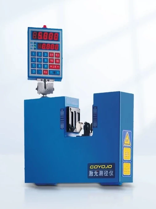 La ser caliper Inf rared cable Fiber glass pipeline outer diameter scanning measuring instrument
La ser caliper Inf rared cable Fiber glass pipeline outer diameter scanning measuring instrument