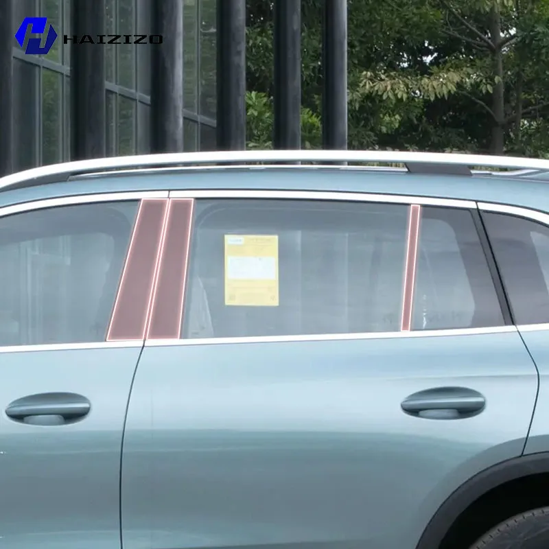 For Mercedes-Benz GLC X253 X254 2020-2025 Car exterior B C window pillar scratch resistant transparent protective film TPU refit
For Mercedes-Benz GLC X253 X254 2020-2025 Car exterior B C window pillar scratch resistant transparent protective film TPU refit