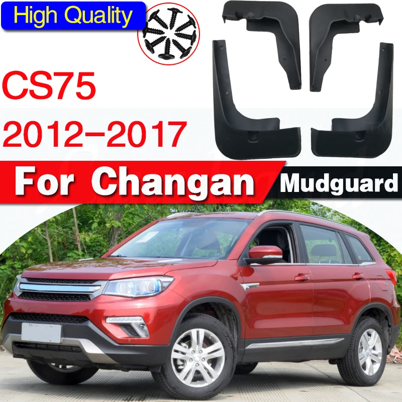 Molded Mud Flaps Mudflaps Splash Guards Mud Flap Front Rear Mudguards For Changan CS75 2012 2013 2014 2015 2016 2017
Molded Mud Flaps Mudflaps Splash Guards Mud Flap Front Rear Mudguards For Changan CS75 2012 2013 2014 2015 2016 2017