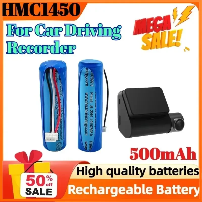 HMC1450 500mAh Rechargeable Battery For Car Driving Recorder Lithium Replacement Battery
HMC1450 500mAh Rechargeable Battery For Car Driving Recorder Lithium Replacement Battery