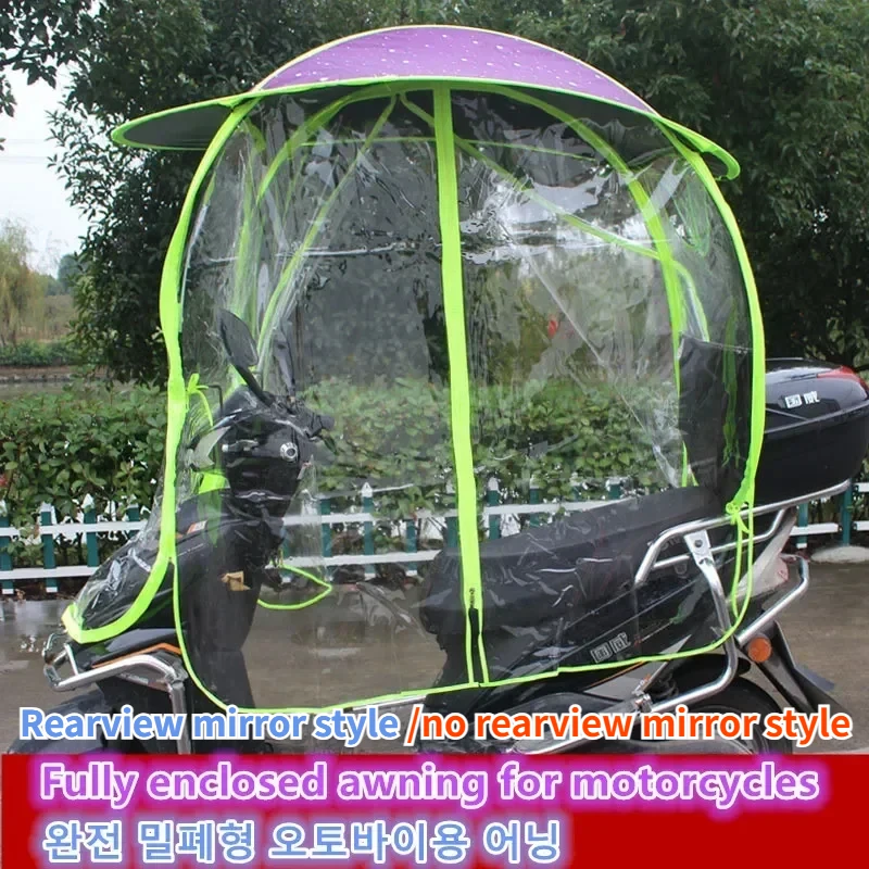 Fully Enclosed Detachable Electric/motorcycl Sun Protection Sunshade Shed Winter Windproof Rainproof Snow Proof Shed Cold Proof
Fully Enclosed Detachable Electric/motorcycl Sun Protection Sunshade Shed Winter Windproof Rainproof Snow Proof Shed Cold Proof