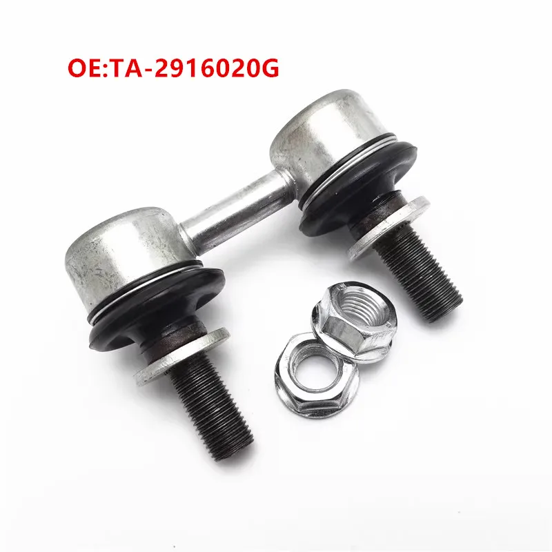 Rear Stabilizer Bar Ball Head for BYD Denza D9DM-i D9E SONG L DM-i Balance Bar Ball Head Car Accessories TA-2916020G
Rear Stabilizer Bar Ball Head for BYD Denza D9DM-i D9E SONG L DM-i Balance Bar Ball Head Car Accessories TA-2916020G