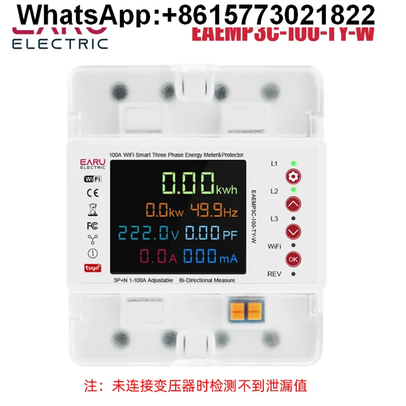 Graffiti WiFi circuit breaker 3-phase 4P color screen instrument Smart meter Remote M-C-B mobile phone control belt
Graffiti WiFi circuit breaker 3-phase 4P color screen instrument Smart meter Remote M-C-B mobile phone control belt