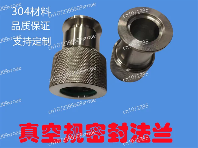Vacuum Quartz Tube Head, Vacuum Tube Furnace Sealing Head Stainless Steel Vacuum Flange, Gauge Seat
Vacuum Quartz Tube Head, Vacuum Tube Furnace Sealing Head Stainless Steel Vacuum Flange, Gauge Seat