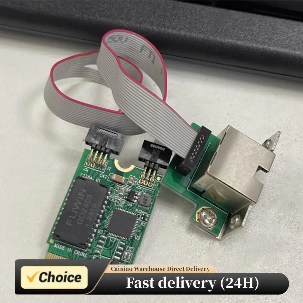 M2 RJ45 Lan Adapter RTL8125BG Chip M.2 Gigabit Ethernet Network Card 2.5G/1000/100Mbps Ethernet Adapter Mini PCIE
M2 RJ45 Lan Adapter RTL8125BG Chip M.2 Gigabit Ethernet Network Card 2.5G/1000/100Mbps Ethernet Adapter Mini PCIE