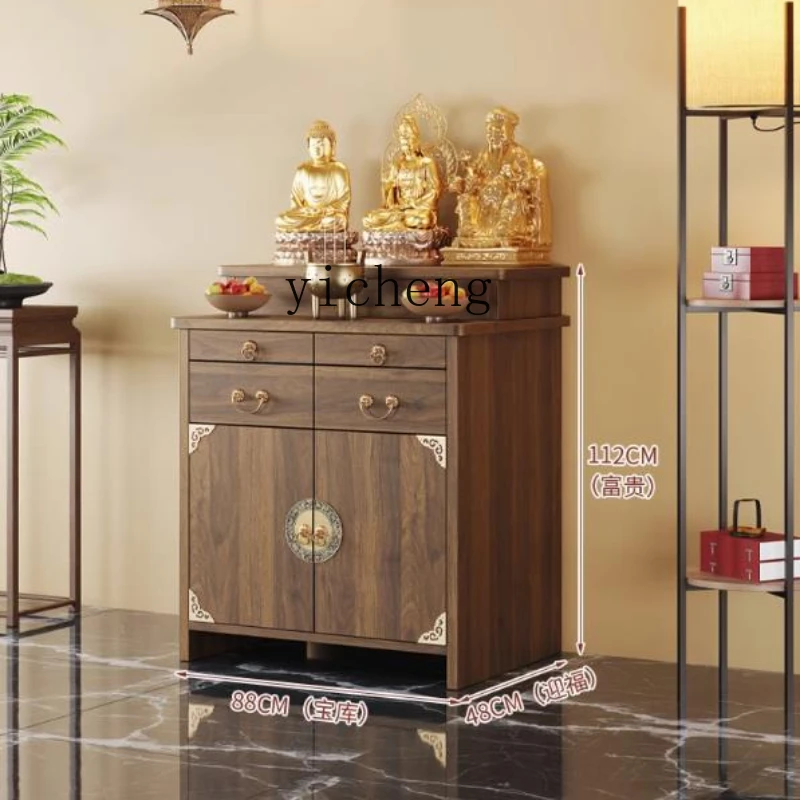 Xk New Chinese Vertical Cabinet Solid Wood Serving Table Buddha Serving Cabinet Household Serving God Platform
Xk New Chinese Vertical Cabinet Solid Wood Serving Table Buddha Serving Cabinet Household Serving God Platform