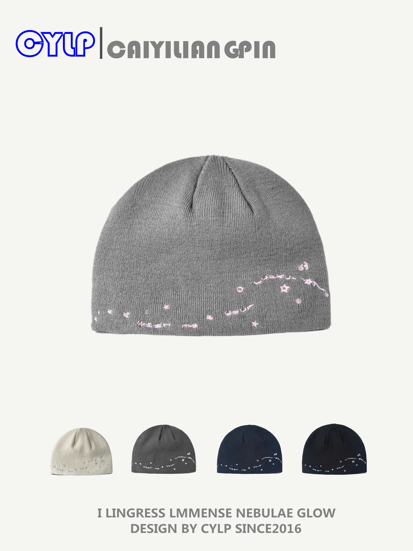 Embroidered Knitted Hat, Simple Versatile Beanie, Head Wrap Wool Hat
Embroidered Knitted Hat, Simple Versatile Beanie, Head Wrap Wool Hat