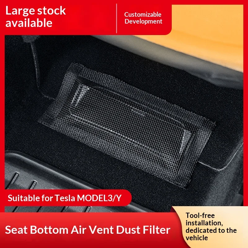 Under Seat Air Vent Anti-Clog Cover Dustproof Protector Interior Modification Accessories for Tesla Model 3 & Model Y
Under Seat Air Vent Anti-Clog Cover Dustproof Protector Interior Modification Accessories for Tesla Model 3 & Model Y