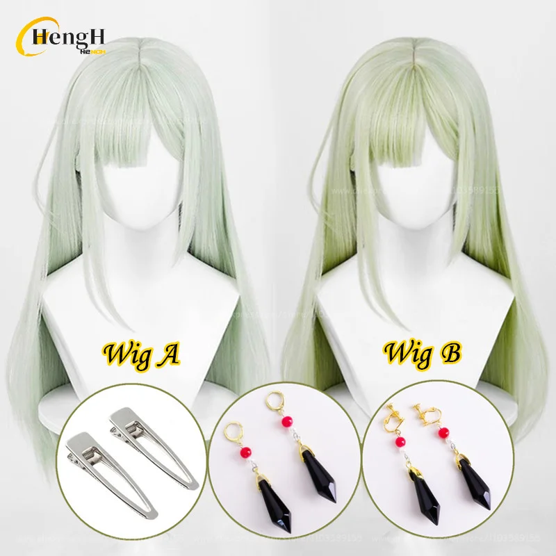 In Stock Anime Mutsumi Wakaba Synthetic Hair Long 66cm Light Green Cosplay Anime Wig And Earrings Heat Resistant Hair Party Wigs
In Stock Anime Mutsumi Wakaba Synthetic Hair Long 66cm Light Green Cosplay Anime Wig And Earrings Heat Resistant Hair Party Wigs