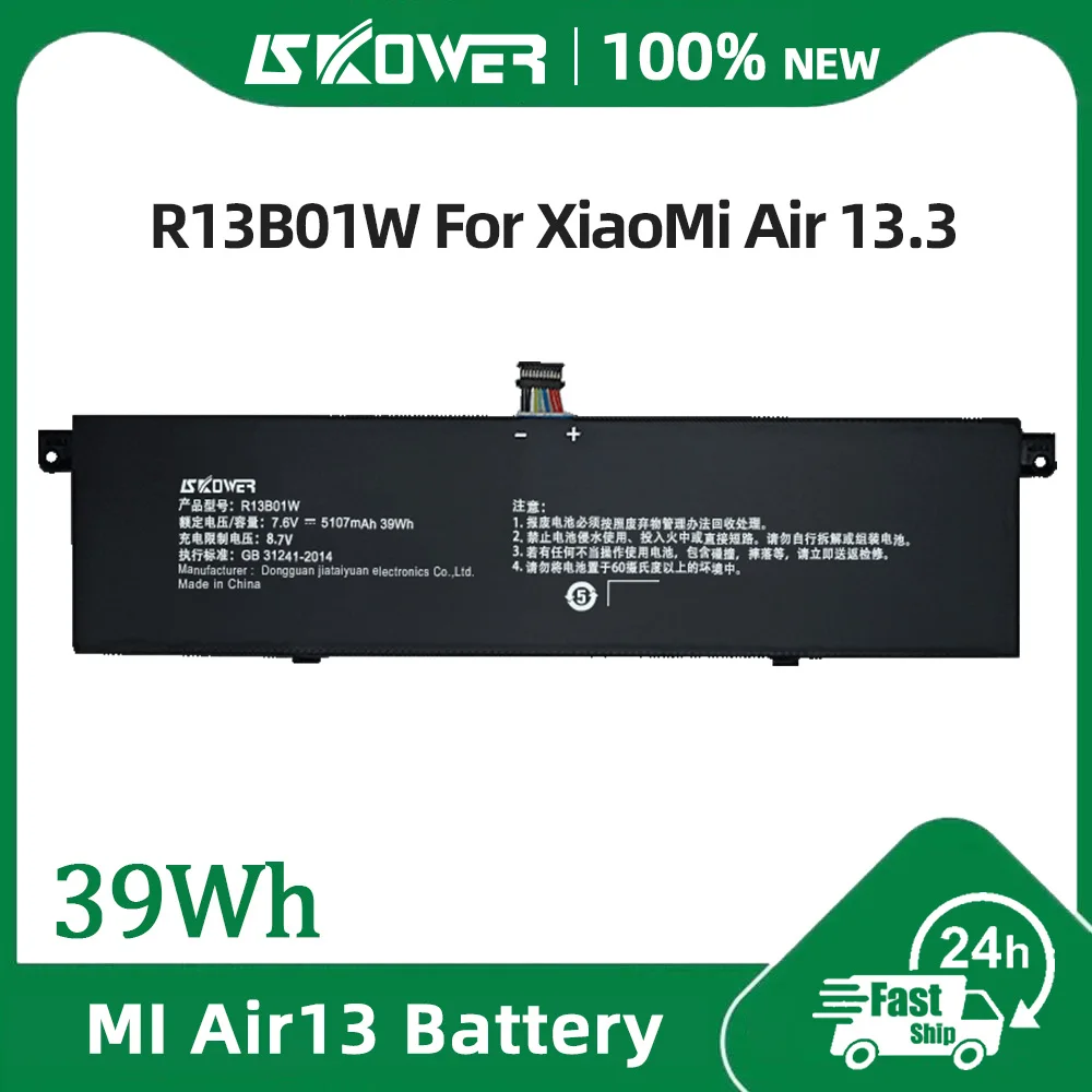 SKOWER R13B01W аккумулятор для ноутбука XiaoMi MI Air 13,3 дюйма 161301 TM1613 1604 1703, подходит для R13B02W
SKOWER R13B01W аккумулятор для ноутбука XiaoMi MI Air 13,3 дюйма 161301 TM1613 1604 1703, подходит для R13B02W