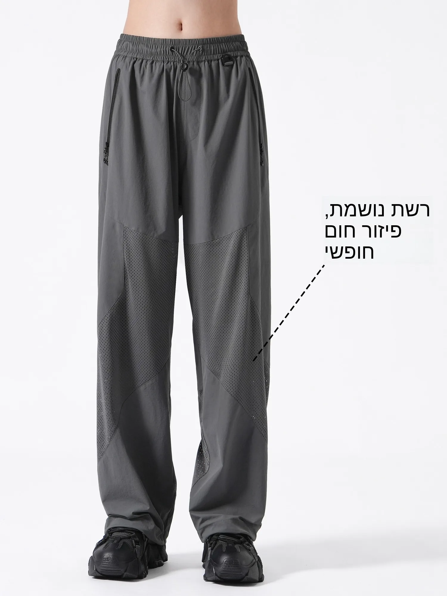 Ultra-Thin Breathable Quick-Dry Hiking Pants Ice Silk Casual Straight Leg Men's Summer Outdoor Sports Leisure Air Conditionin...
Ultra-Thin Breathable Quick-Dry Hiking Pants Ice Silk Casual Straight Leg Men's Summer Outdoor Sports Leisure Air Conditionin...