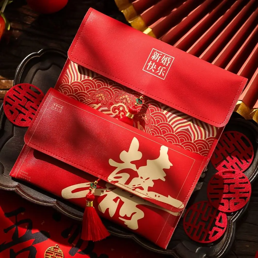 Chinese New Year PU Lucky Red Pockets Button PU Leather Tassel Red Envelop Spring Festival Blessing Words
Chinese New Year PU Lucky Red Pockets Button PU Leather Tassel Red Envelop Spring Festival Blessing Words