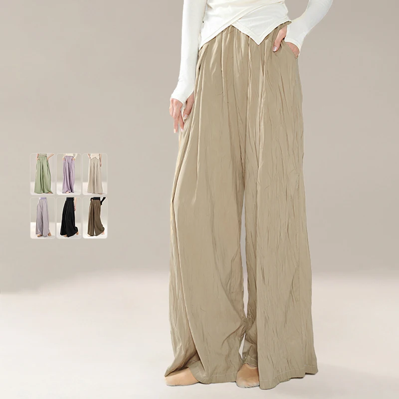 Modern dance practice suit summer wide-leg pants Chinese classical dance suit figure-wearing women's dance pants
Modern dance practice suit summer wide-leg pants Chinese classical dance suit figure-wearing women's dance pants