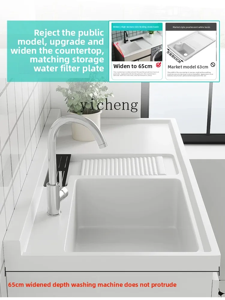 Combination laundry sink with rubbing honeycomb aluminum washing machine significant other balcony integrated cabinet
Combination laundry sink with rubbing honeycomb aluminum washing machine significant other balcony integrated cabinet