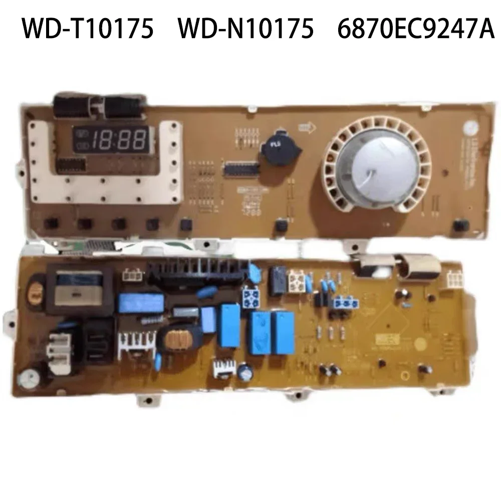 Suitable for LG washing machine drum computer board WD-T10175 WD-N10175 display board 6870EC9247A motherboard
Suitable for LG washing machine drum computer board WD-T10175 WD-N10175 display board 6870EC9247A motherboard
