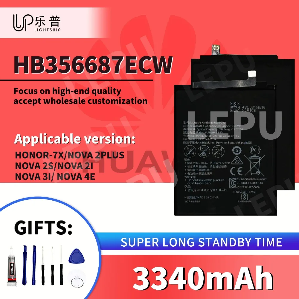 HONOR-7X 3340mAh New Battery HB356687ECW HUAWEI NOVA 2S 2I 3I 4E + Tools Kits Phone Battery HB356687ECW for HUAWEI NOVA 2 PLUS
HONOR-7X 3340mAh New Battery HB356687ECW HUAWEI NOVA 2S 2I 3I 4E + Tools Kits Phone Battery HB356687ECW for HUAWEI NOVA 2 PLUS