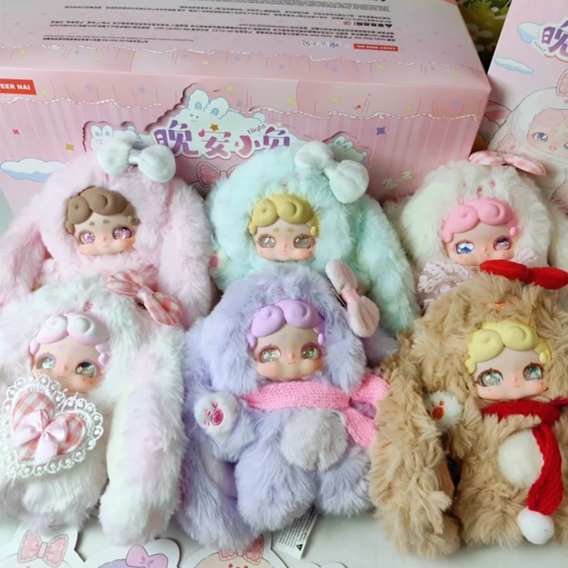 Luckydeernai Good Night Bunny Series Kawaii Blind Box Cute Rabbit Doll Mystery Box Action Figure Surprise Bag Pendant Gift Toys
Luckydeernai Good Night Bunny Series Kawaii Blind Box Cute Rabbit Doll Mystery Box Action Figure Surprise Bag Pendant Gift Toys