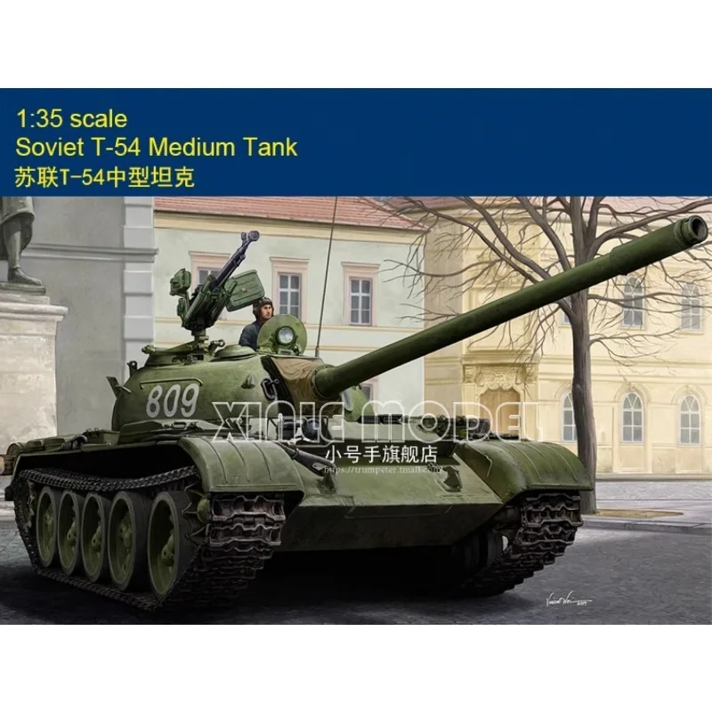 Комплект модели пластикового танка Trumpeter 84538, советский T-54A 1/35 
Комплект модели пластикового танка Trumpeter 84538, советский T-54A 1/35