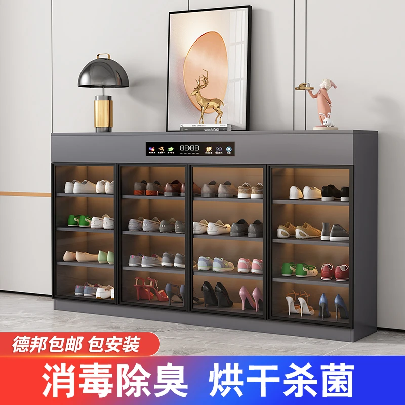 Intelligent solid wood deodorizing shoe cabinet foot therapy shop sterilization and disinfection shoe cabinet Xuanguan cabinet b
Intelligent solid wood deodorizing shoe cabinet foot therapy shop sterilization and disinfection shoe cabinet Xuanguan cabinet b