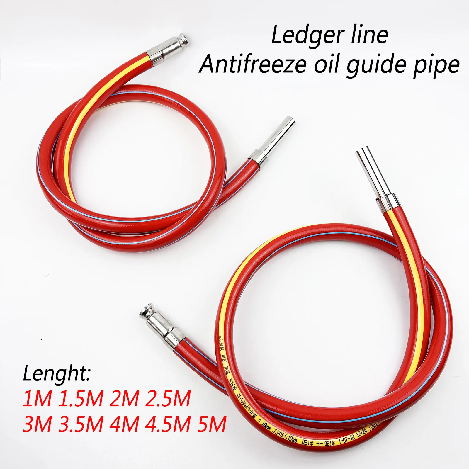 1-5M Universal Silicone Wire Reinforced Fuel Pipe Automotive Modification Accessories Fuel Hose Oil-Water Dual-Use Hose
1-5M Universal Silicone Wire Reinforced Fuel Pipe Automotive Modification Accessories Fuel Hose Oil-Water Dual-Use Hose