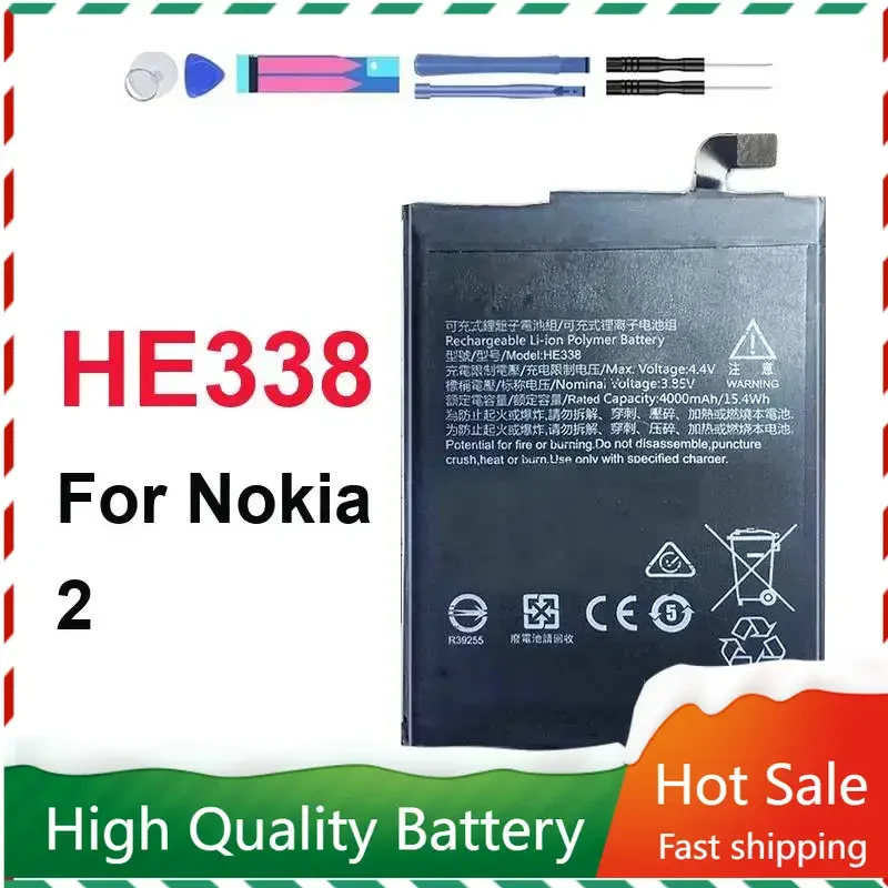 Аккумулятор мобильного телефона HE338 4000 мАч для Nokia 2 Nokia2, перезаряжаемые литий-полимерные портативные аккумуляторы для сотового телефона
Аккумулятор мобильного телефона HE338 4000 мАч для Nokia 2 Nokia2, перезаряжаемые литий-полимерные портативные аккумуляторы для сотового телефона