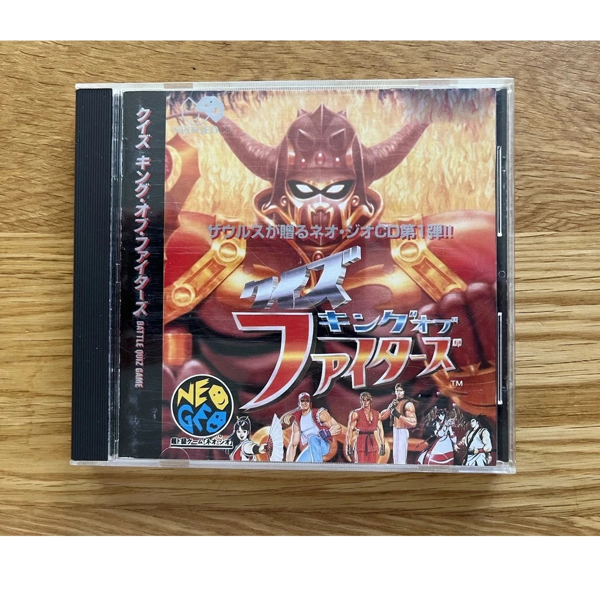 NGCD Copy Disc Game Quiz KingofFighters Unlock neogeo Console Game Optical Drive Retro Video Direct Reading Game part
NGCD Copy Disc Game Quiz KingofFighters Unlock neogeo Console Game Optical Drive Retro Video Direct Reading Game part
