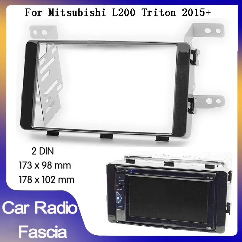 Рамка панели лицевой панели с двойным din для MITSUBISHI Triton L200 2015-2020, панель приборной панели, рамка для авто стерео пластины
Рамка панели лицевой панели с двойным din для MITSUBISHI Triton L200 2015-2020, панель приборной панели, рамка для авто стерео пластины