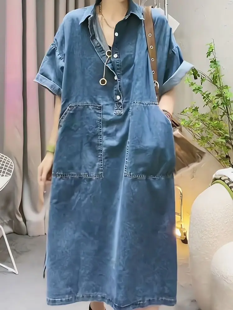 Summer New Women's Denim Dress Commuting Oversize A-line Skirt
Summer New Women's Denim Dress Commuting Oversize A-line Skirt