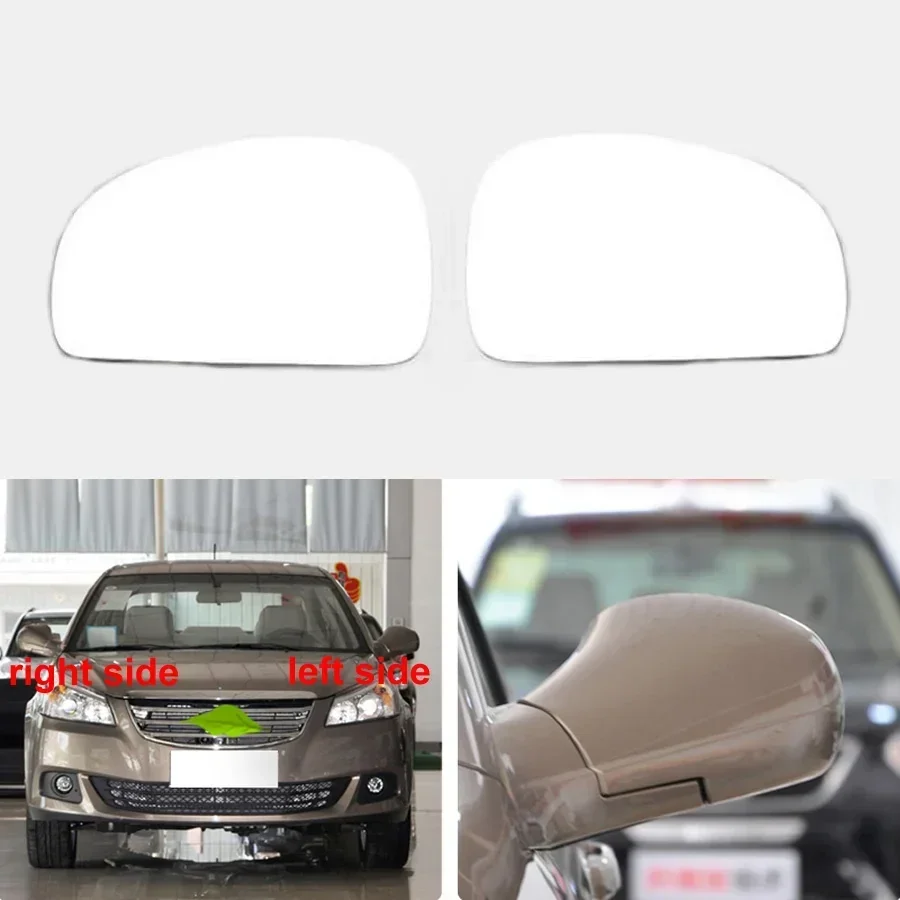For Chery E5 2011 2012 Car Accessories Outer Rearview Side Mirrors Lens Door Wing Rear View Mirror Glass
For Chery E5 2011 2012 Car Accessories Outer Rearview Side Mirrors Lens Door Wing Rear View Mirror Glass