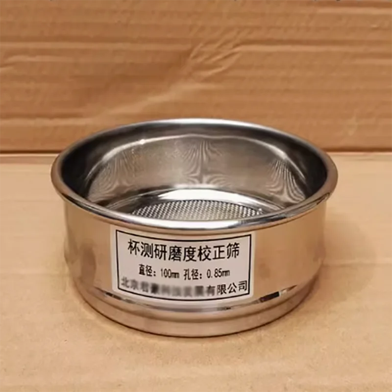 Stainless steel 10cm coffee cupping correction screen No. 20 mesh 0.85mm coffee bean grinding cup
Stainless steel 10cm coffee cupping correction screen No. 20 mesh 0.85mm coffee bean grinding cup