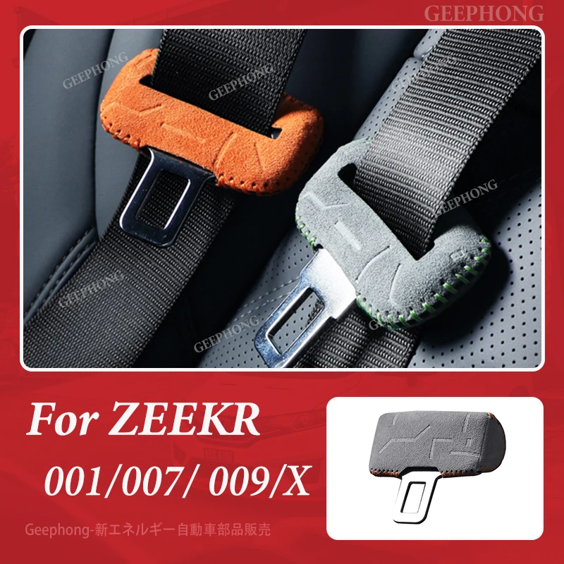 Для Zeekr 001 007 009 X автомобильные аксессуары, защита ремня безопасности, противоизносная замшевая пряжка ремня безопасности, чехол
Для Zeekr 001 007 009 X автомобильные аксессуары, защита ремня безопасности, противоизносная замшевая пряжка ремня безопасности, чехол