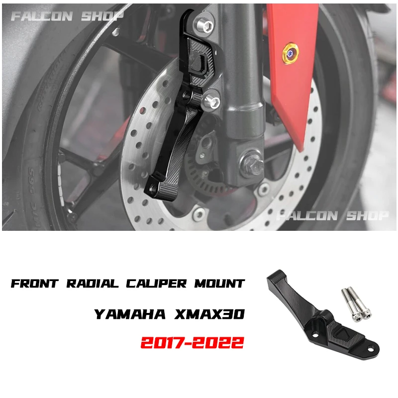 Suitable for Yamaha XMAX300 modified caliper adapter mounting bracket 2017 2018 2019 2021 2022 caliper holder
Suitable for Yamaha XMAX300 modified caliper adapter mounting bracket 2017 2018 2019 2021 2022 caliper holder