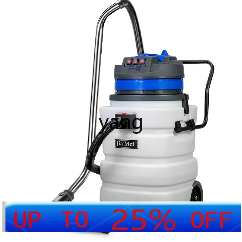 Промышленный коммерческий пылесос CX для кислот и щелочей, с большой силой всасывания, для заводских цехов
Промышленный коммерческий пылесос CX для кислот и щелочей, с большой силой всасывания, для заводских цехов