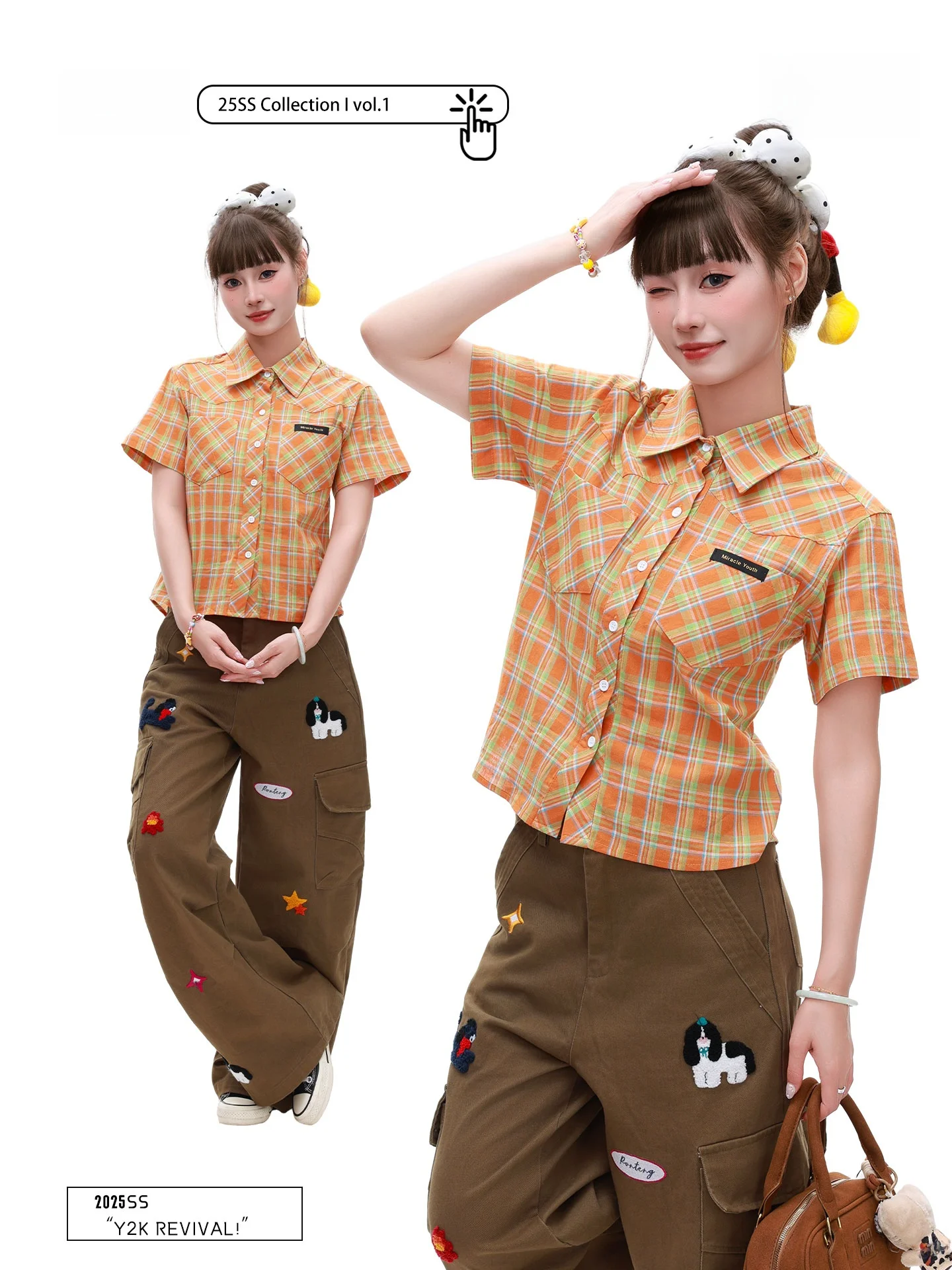 PBB American Street Orange Plaid Short Sleeve Shirt Women's Slim Fit Waist Cinching Commute Sweet And Spicy Top Summer
PBB American Street Orange Plaid Short Sleeve Shirt Women's Slim Fit Waist Cinching Commute Sweet And Spicy Top Summer