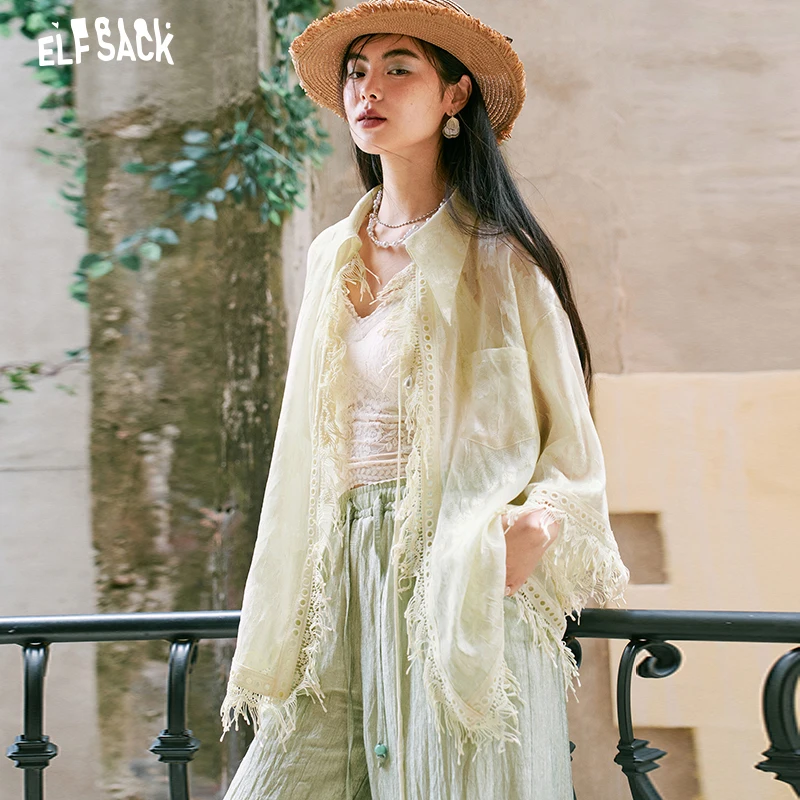 ELFSACK Sheer Jacquard Lace Blouse with Tassel Trim, Loose 3/4 Sleeve Collared Shirt, Elegant Vacation & Office Top
ELFSACK Sheer Jacquard Lace Blouse with Tassel Trim, Loose 3/4 Sleeve Collared Shirt, Elegant Vacation & Office Top