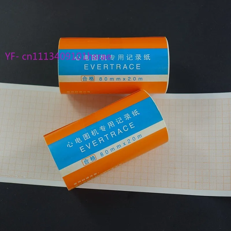 10 Rolls ECG Recording Paper 80mm×20m for 3-Lead ECG Machines
10 Rolls ECG Recording Paper 80mm×20m for 3-Lead ECG Machines