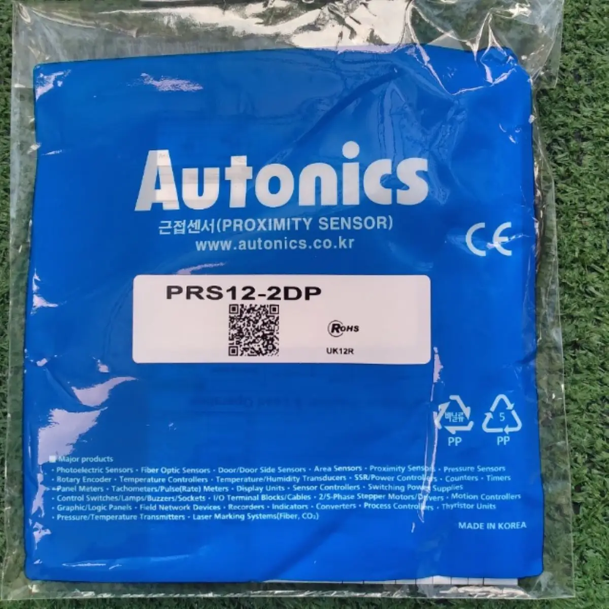 PRS12-2DP Cylindrical Inductive Proximity Sensors