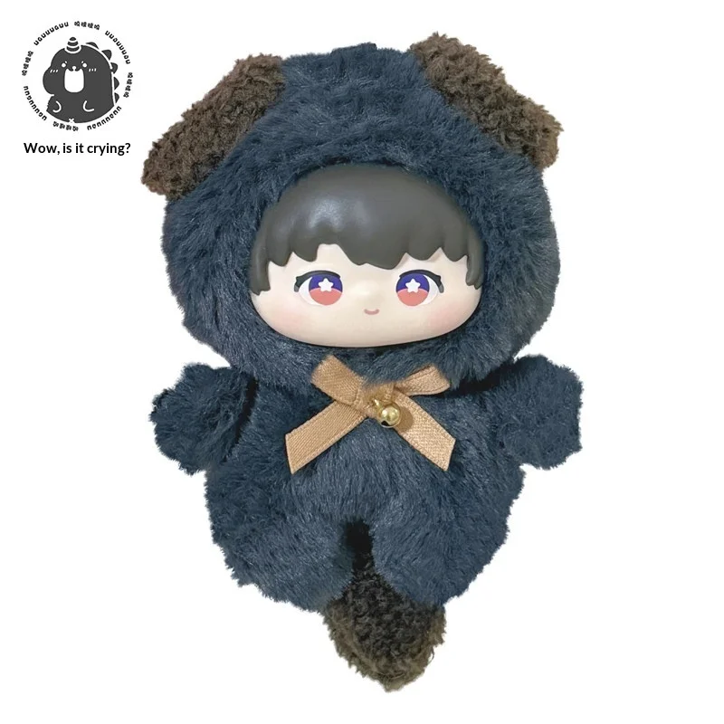 Deep Space Animal Series Spot Handheld Trendy Play Blind Box Fan Original Authentic Toy Gift
Deep Space Animal Series Spot Handheld Trendy Play Blind Box Fan Original Authentic Toy Gift