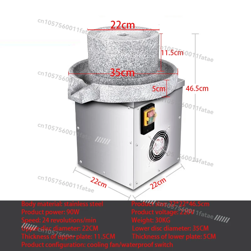 Electric Coffee Grinder,Soy Milk Machine
Electric Coffee Grinder,Soy Milk Machine