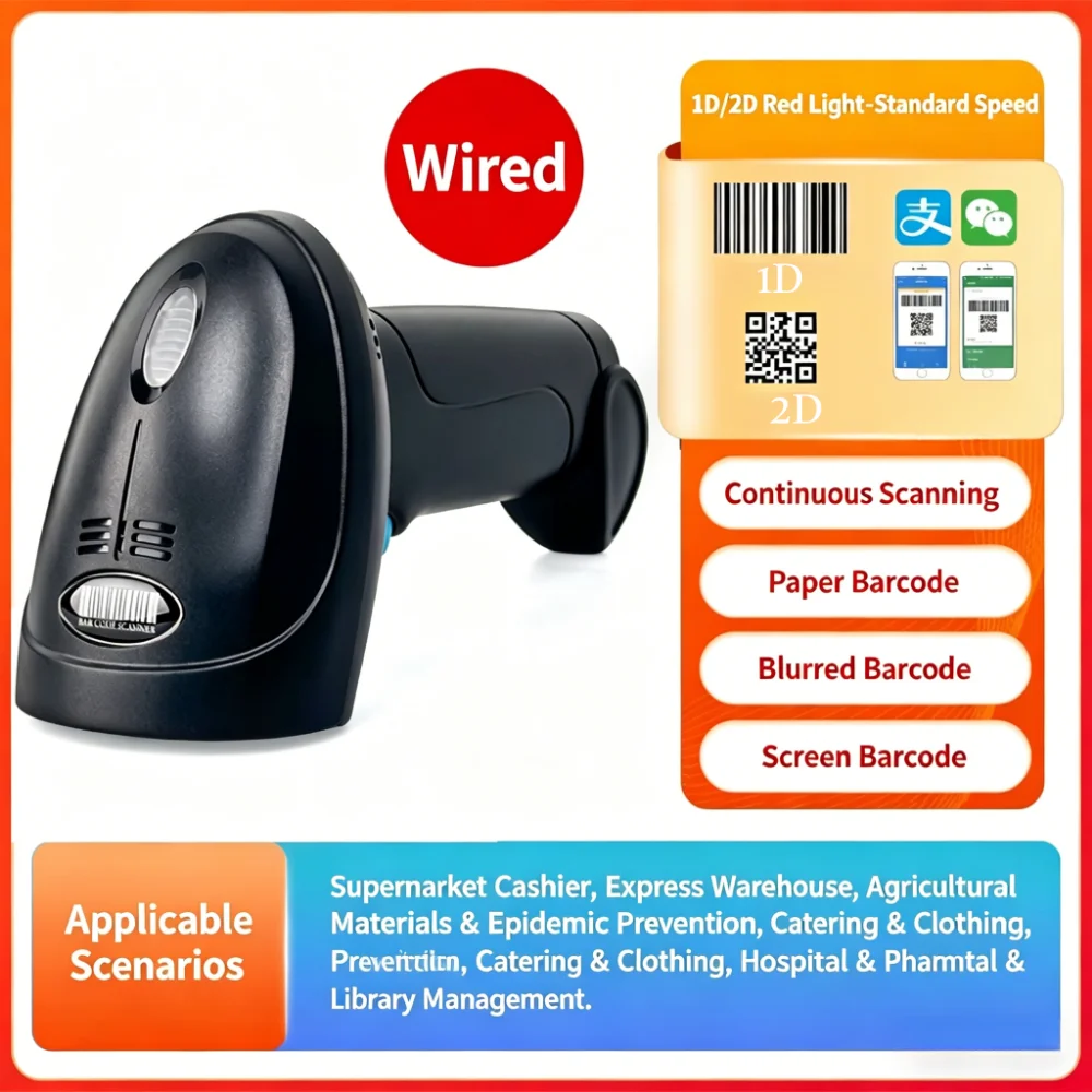 Wired 1D 2D Barcode Scanner Handheld QR Code Reader Continuous Scan for Paper Screen Codes POS Retail Warehouse Pharmacy Payment
Wired 1D 2D Barcode Scanner Handheld QR Code Reader Continuous Scan for Paper Screen Codes POS Retail Warehouse Pharmacy Payment