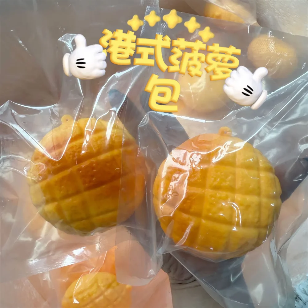 Pineapple Bun Stress Ball Mini Pineapple Bun Crunchy Shapeable Squeeze Ball ASMR Sensory Anti-Stress Fidget Toys for Adults Gift
Pineapple Bun Stress Ball Mini Pineapple Bun Crunchy Shapeable Squeeze Ball ASMR Sensory Anti-Stress Fidget Toys for Adults Gift